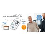فشارسنج دیجیتال بازویی بیورر BM55 با دقت بالا