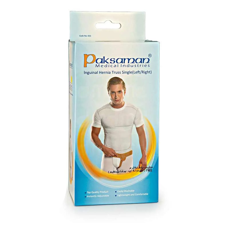 فتق بند طبی یک طرفه پاک سمن مدل چپ و راست حمایتی شکم